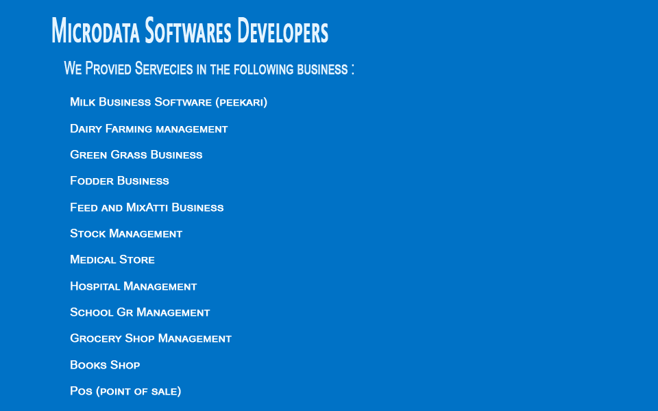 IIS